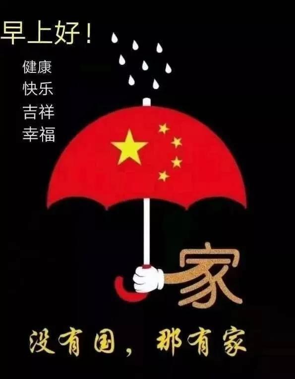 深度学习星球-构建AI世界的写朋友深厚友情的诗平台